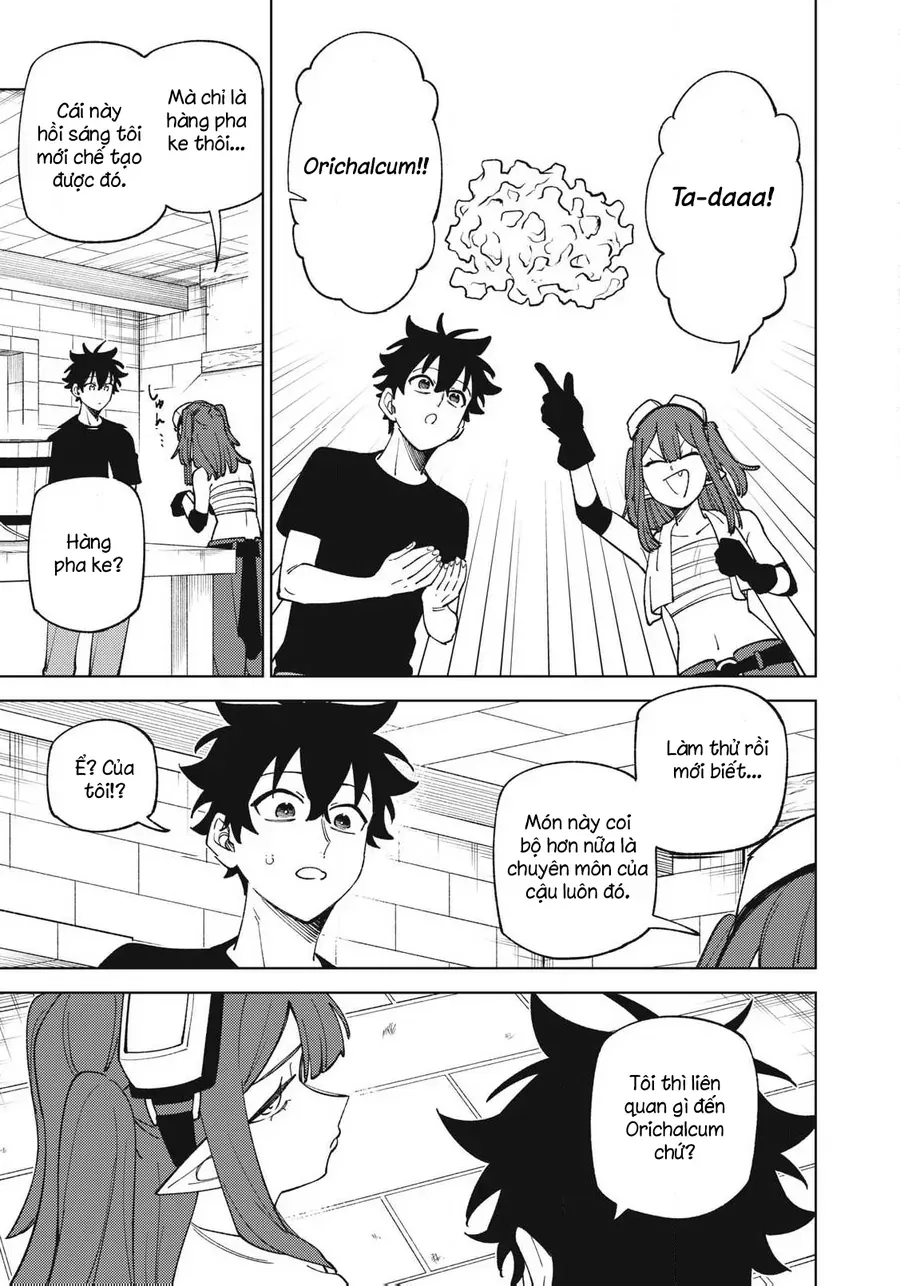 Chapter 165 - Image 3