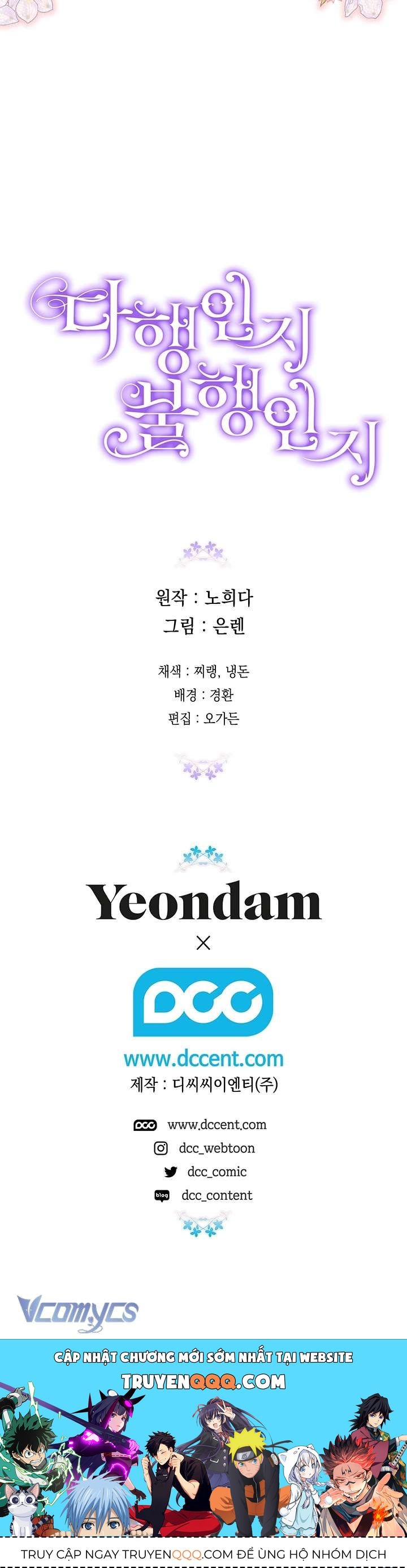 May Mắn Hay Bất Hạnh Chapter 113 - TC Truyện