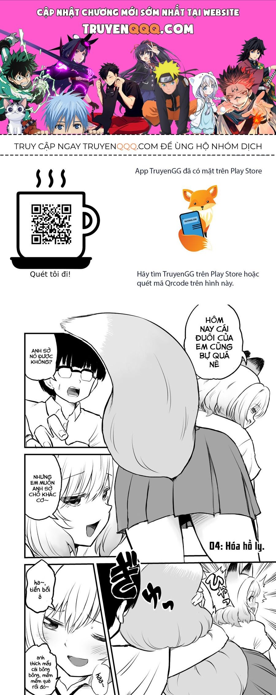 Nettruyen Truyện tranh online