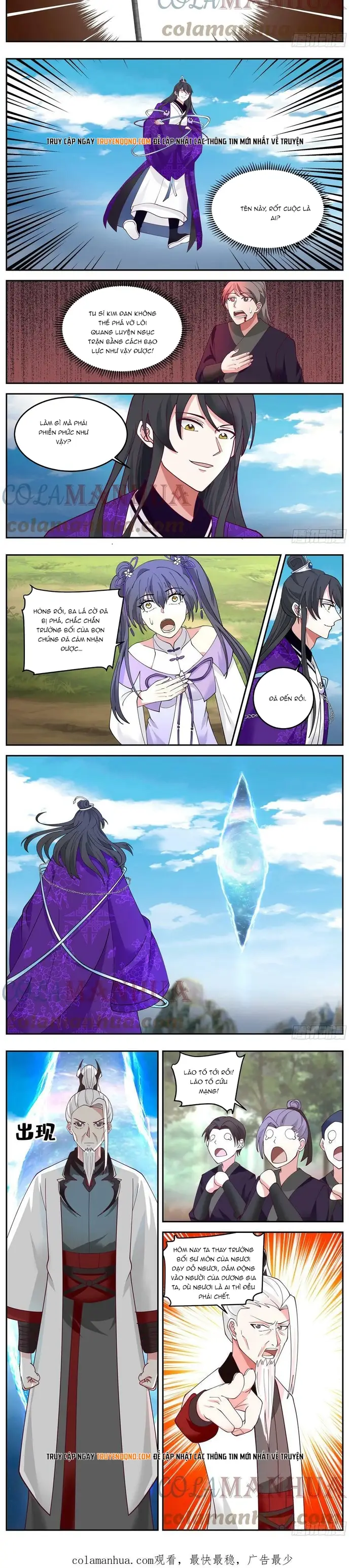 Nettruyen Truyện tranh online