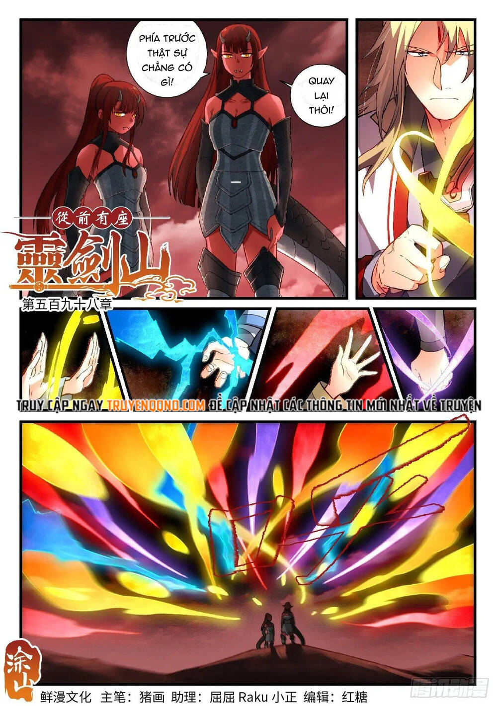 Nettruyen Truyện tranh online