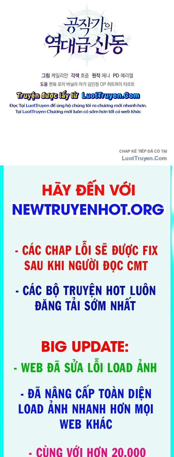 Sự trả thù của chúa tể bóng tối Chapter 25 - TC Truyện