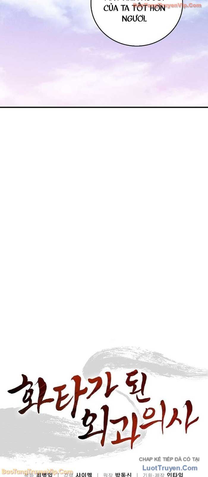 Trọng Sinh Thành Thần Y Thời Tam Quốc Chap 184 - Next Chap 183