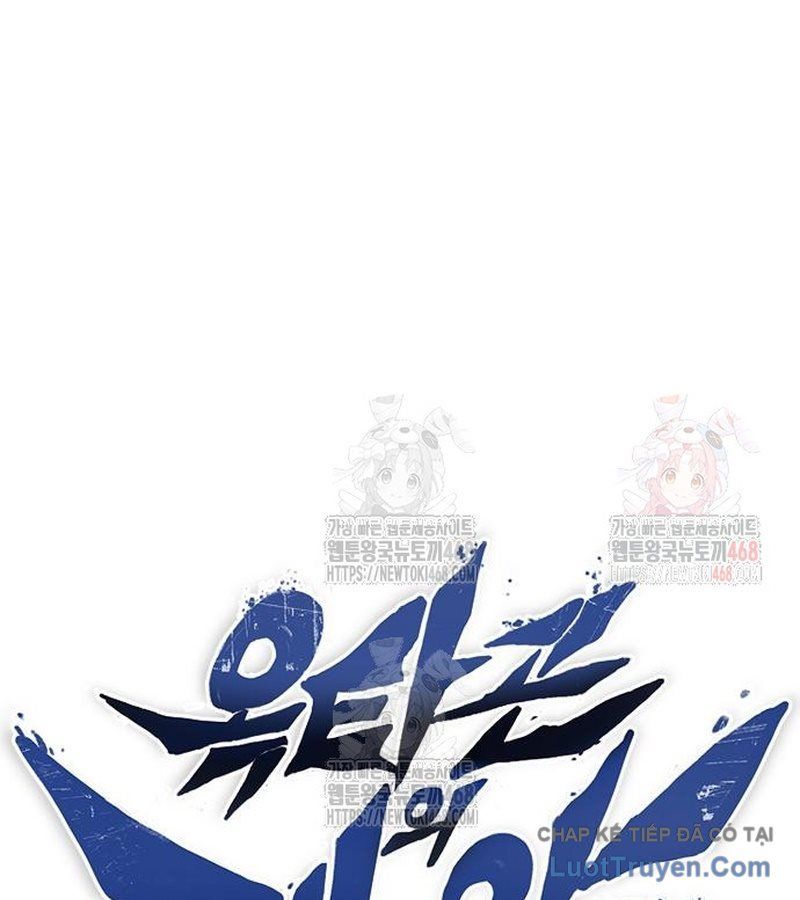 Vua Võ Đài Chap 161 - Next Chap 160