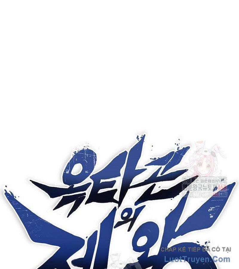 Vua Võ Đài Chap 162 - Next Chap 161