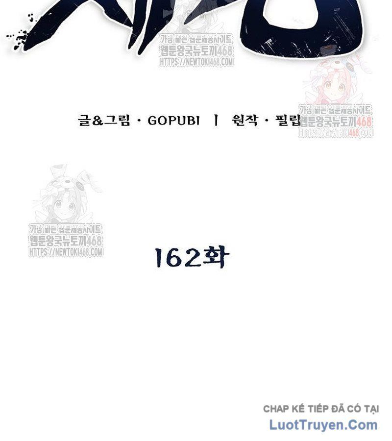 Vua Võ Đài Chap 162 - Next Chap 161