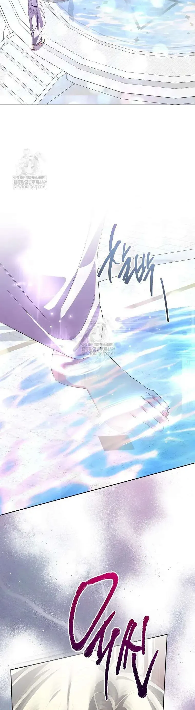 Phía Sau Mặt Nạ Của Nam Chính Hiền Lành Chapter 100 - TC Truyện