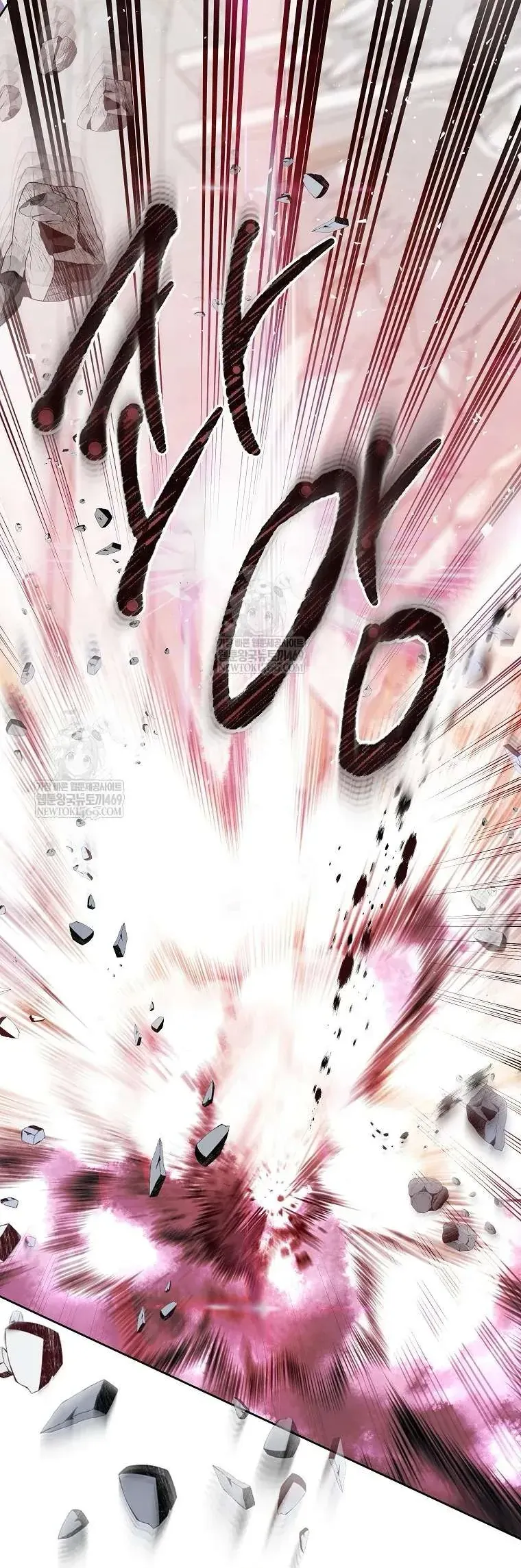 Phía Sau Mặt Nạ Của Nam Chính Hiền Lành Chapter 101 - TC Truyện