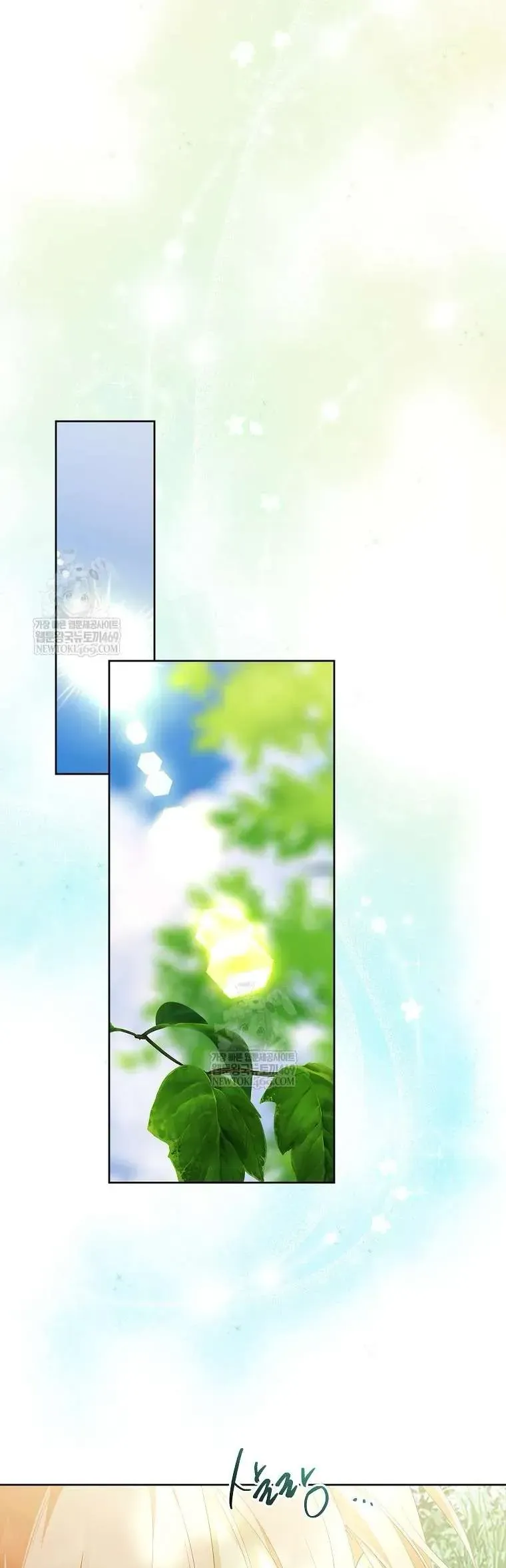 Phía Sau Mặt Nạ Của Nam Chính Hiền Lành Chapter 101 - TC Truyện