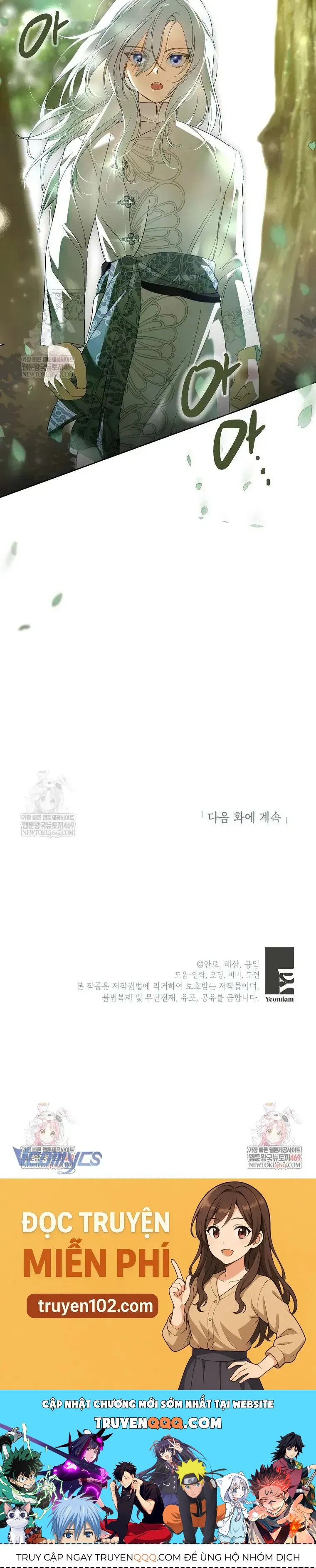 Phía Sau Mặt Nạ Của Nam Chính Hiền Lành Chapter 101 - TC Truyện