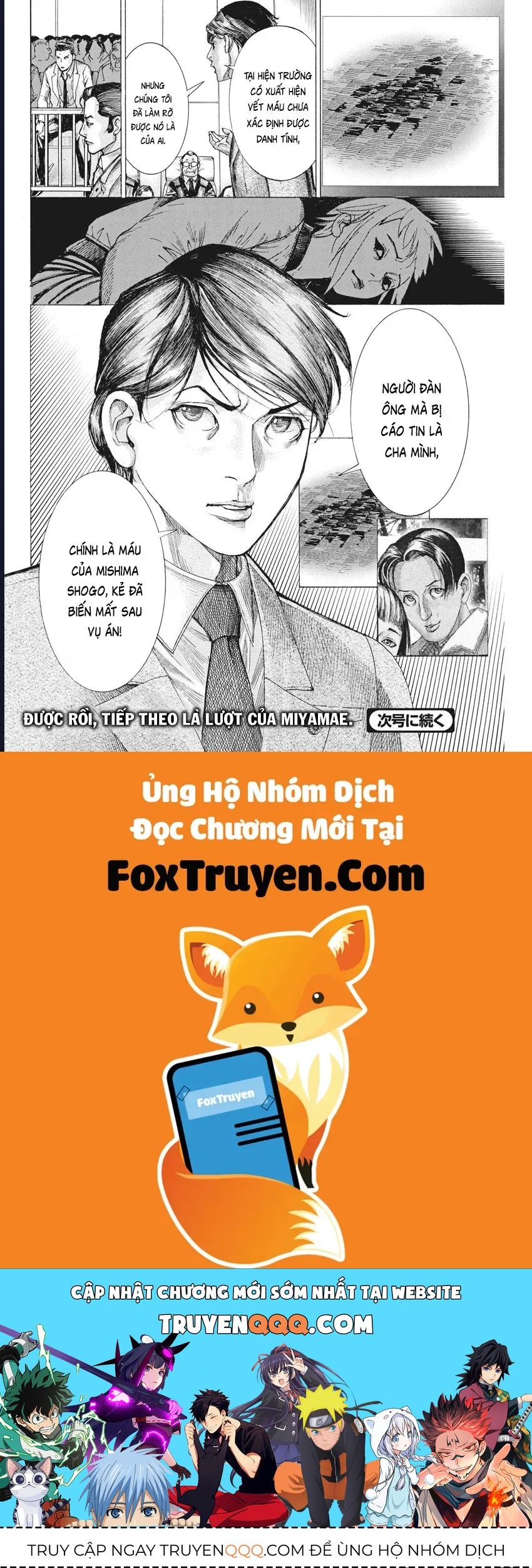 Đám Cưới Của Natsume Arata Chapter 43 - TC Truyện