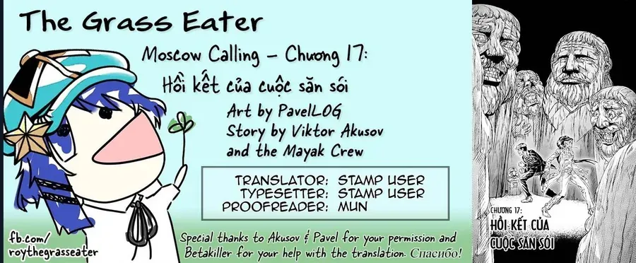 Jojo's Bizarre Adventure: Moscow Calling Chap 17 - Next Chap 16