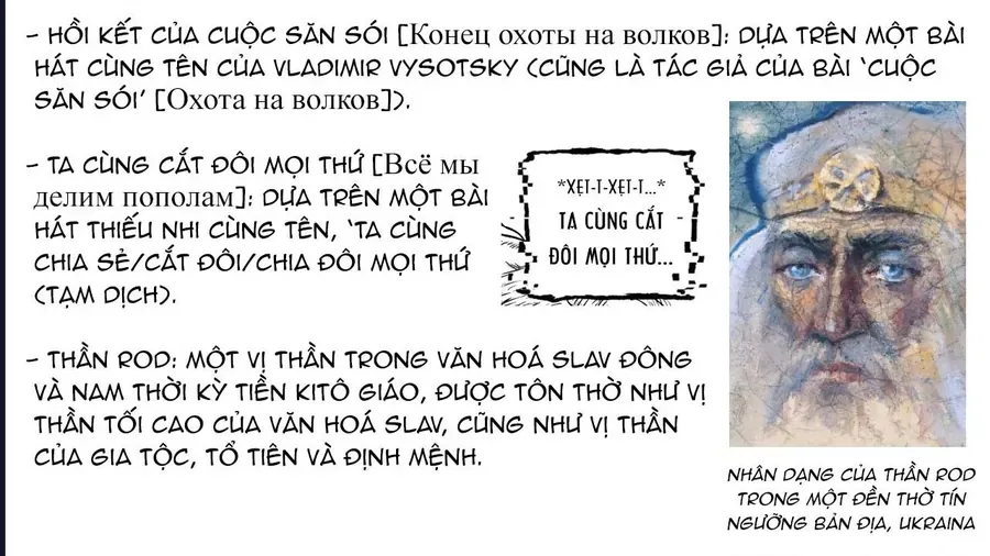 Jojo's Bizarre Adventure: Moscow Calling Chap 17 - Next Chap 16