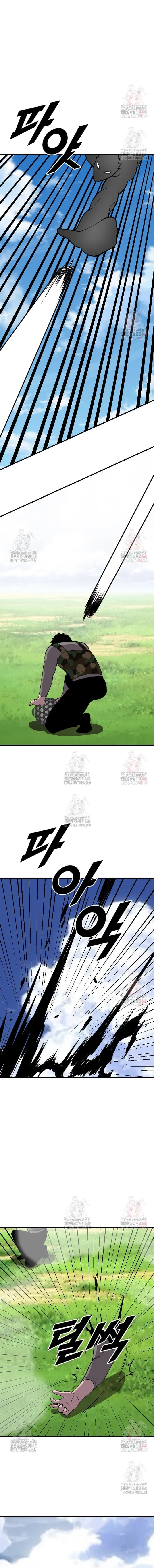 Tôi Nhặt Được Điện Thoại Từ Thế Giới Khác Chap 271 - Next Chap 270