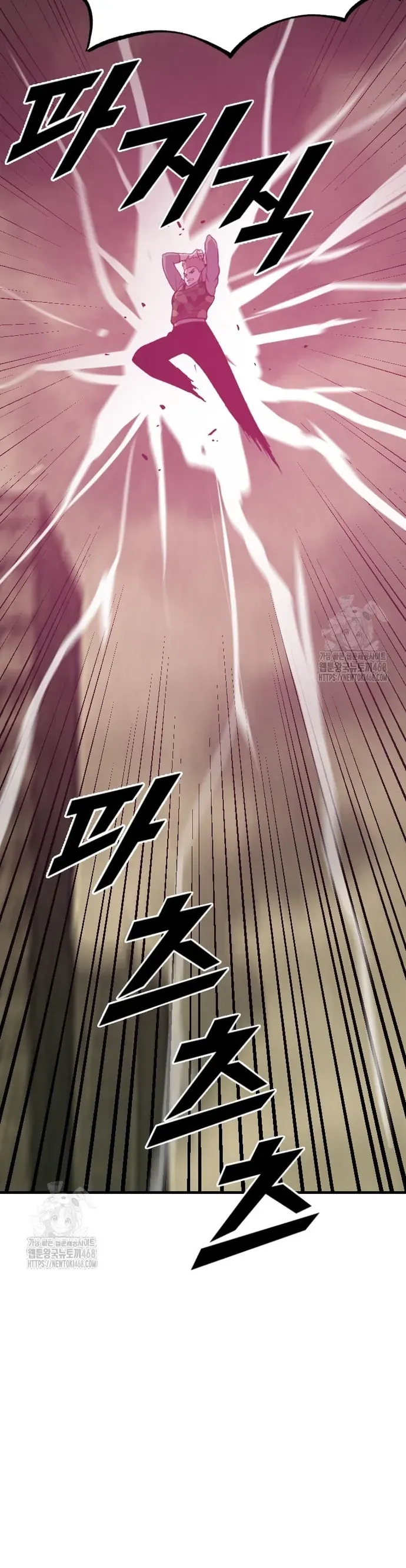 Tôi Nhặt Được Điện Thoại Từ Thế Giới Khác Chap 273 - Next Chap 272