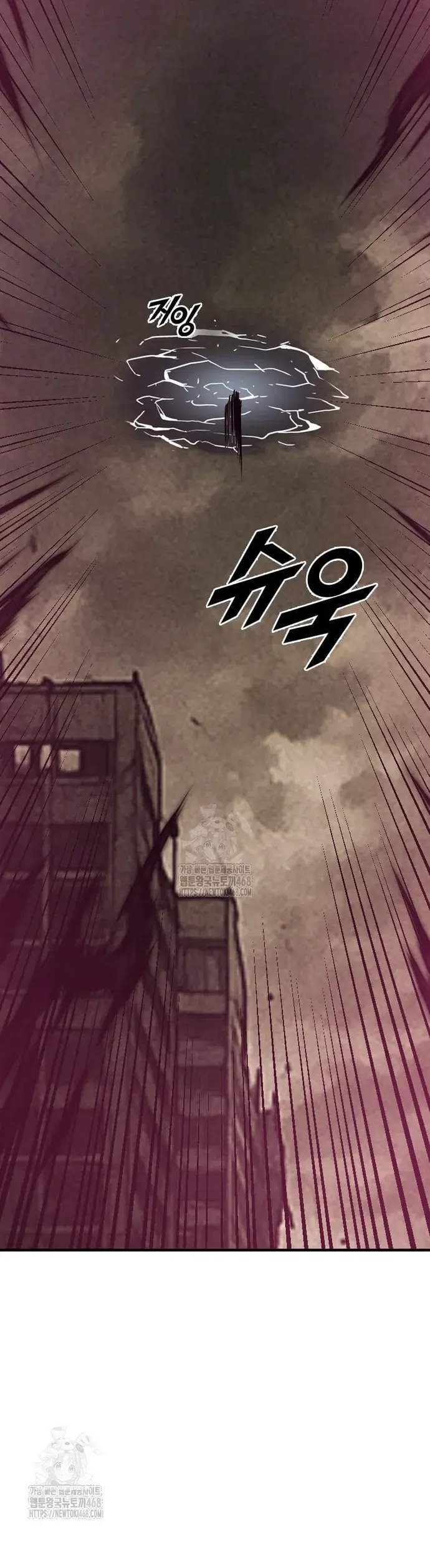 Tôi Nhặt Được Điện Thoại Từ Thế Giới Khác Chap 273 - Next Chap 272