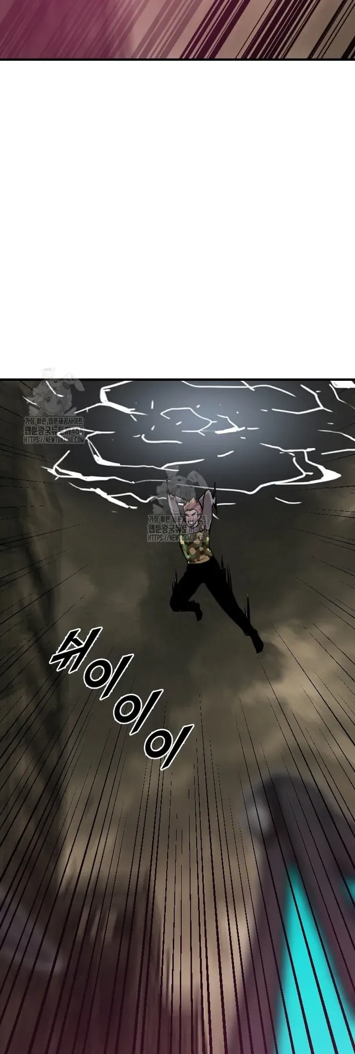 Tôi Nhặt Được Điện Thoại Từ Thế Giới Khác Chap 273 - Next Chap 272