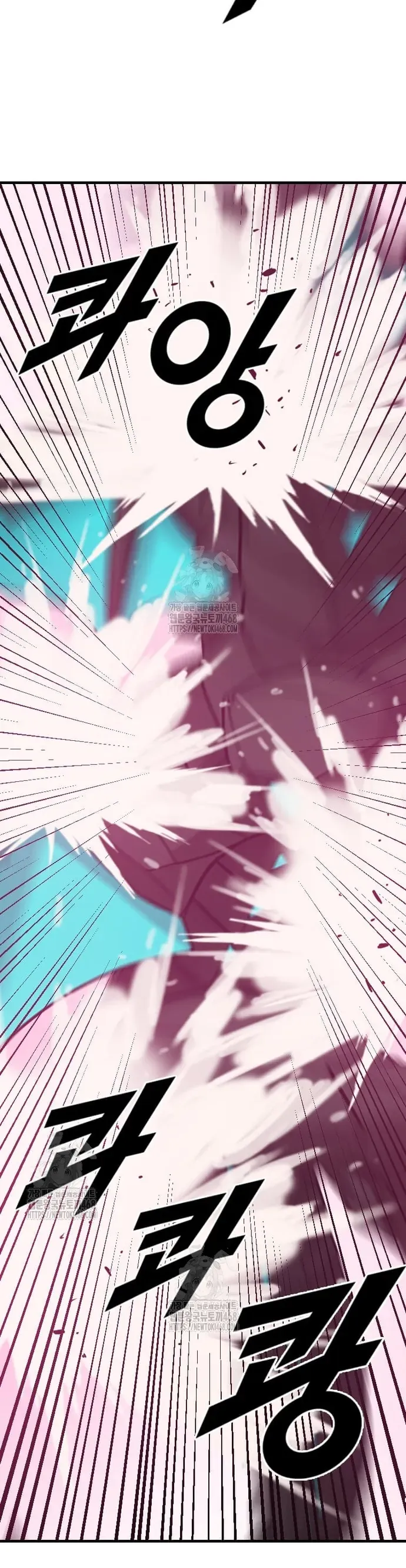 Tôi Nhặt Được Điện Thoại Từ Thế Giới Khác Chap 273 - Next Chap 272