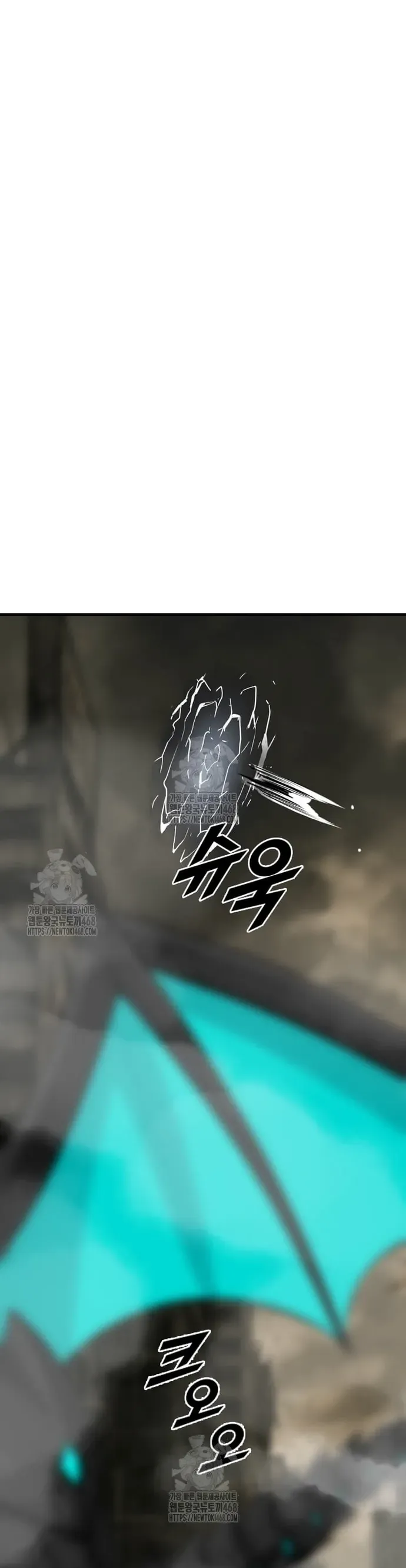 Tôi Nhặt Được Điện Thoại Từ Thế Giới Khác Chap 273 - Next Chap 272