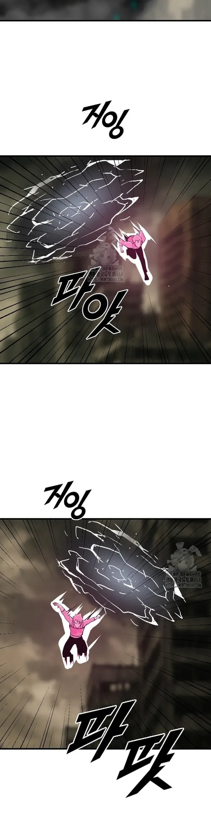 Tôi Nhặt Được Điện Thoại Từ Thế Giới Khác Chap 273 - Next Chap 272