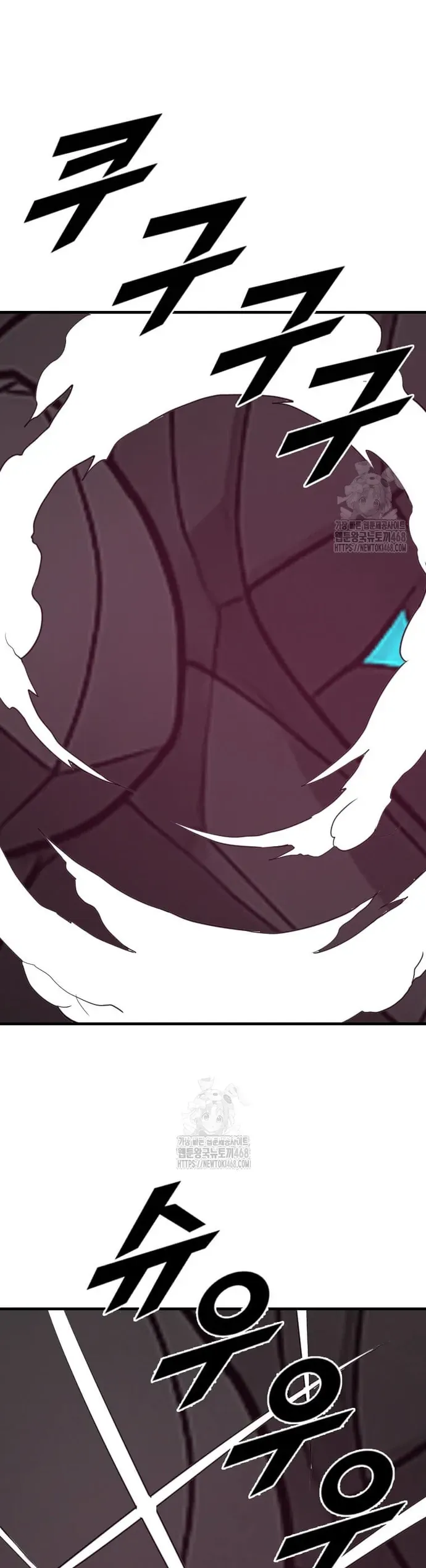 Tôi Nhặt Được Điện Thoại Từ Thế Giới Khác Chap 273 - Next Chap 272