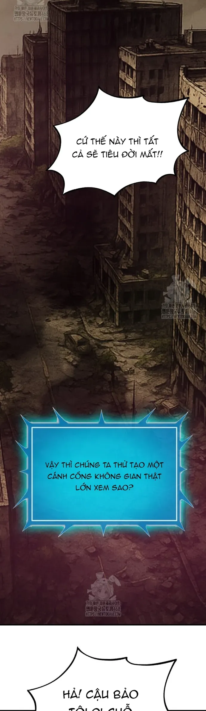 Tôi Nhặt Được Điện Thoại Từ Thế Giới Khác Chap 273 - Next Chap 272