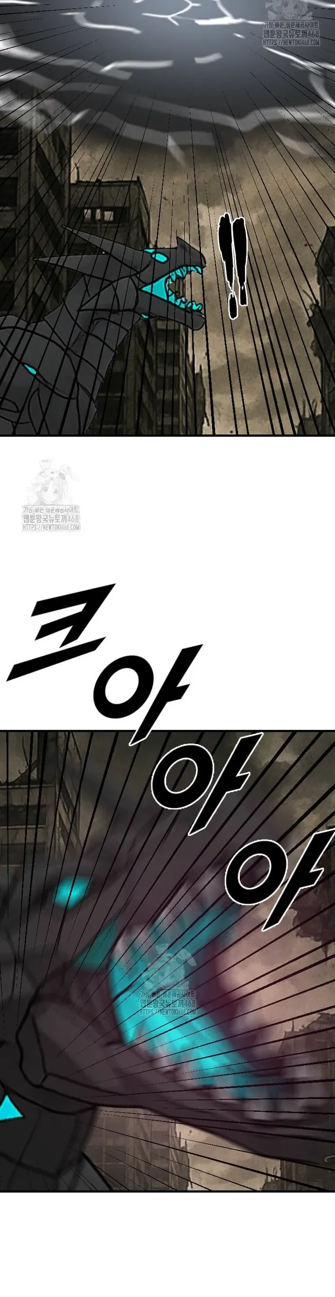 Tôi Nhặt Được Điện Thoại Từ Thế Giới Khác Chap 273 - Next Chap 272