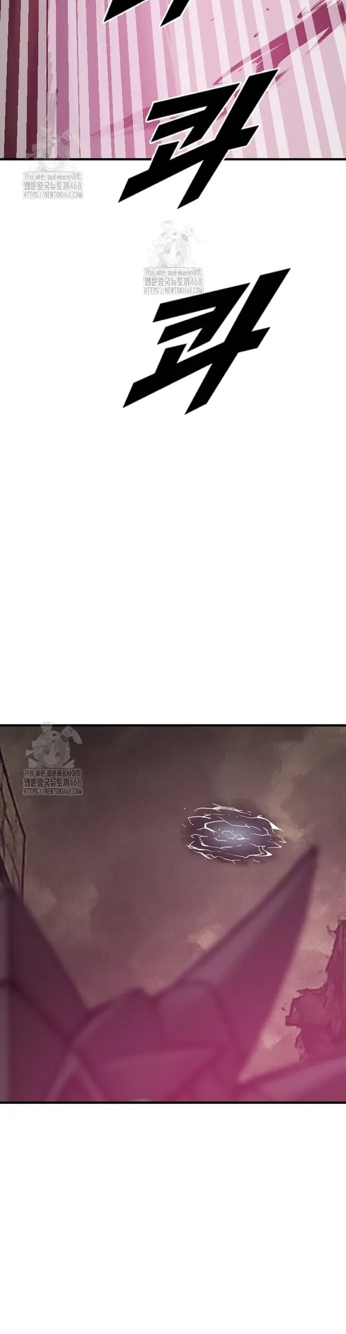 Tôi Nhặt Được Điện Thoại Từ Thế Giới Khác Chap 273 - Next Chap 272