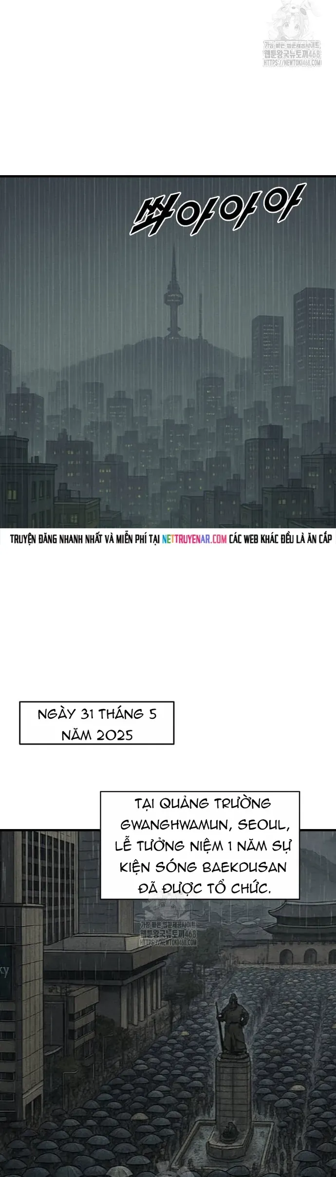 Tôi Nhặt Được Điện Thoại Từ Thế Giới Khác Chap 274 - Next Chap 273