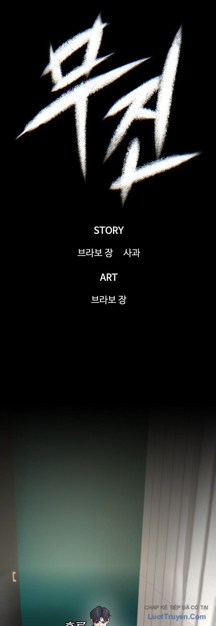 Bù Nhìn Chapter 115 - TC Truyện