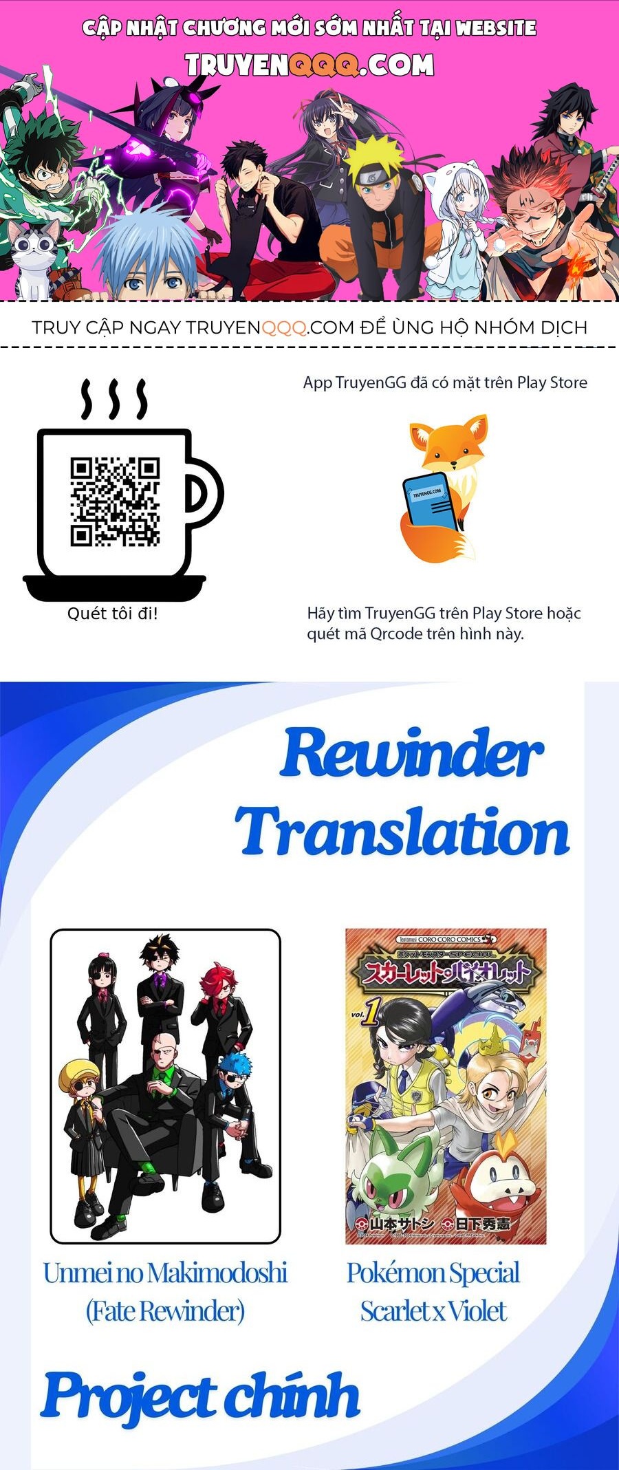 Nettruyen Truyện tranh online