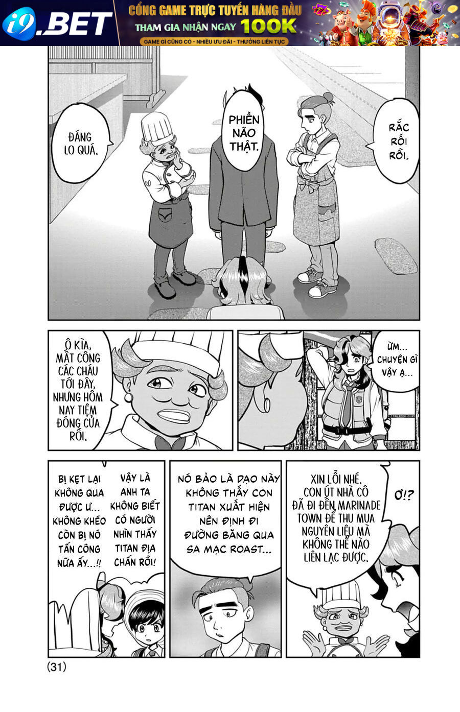 Nettruyen Truyện tranh online