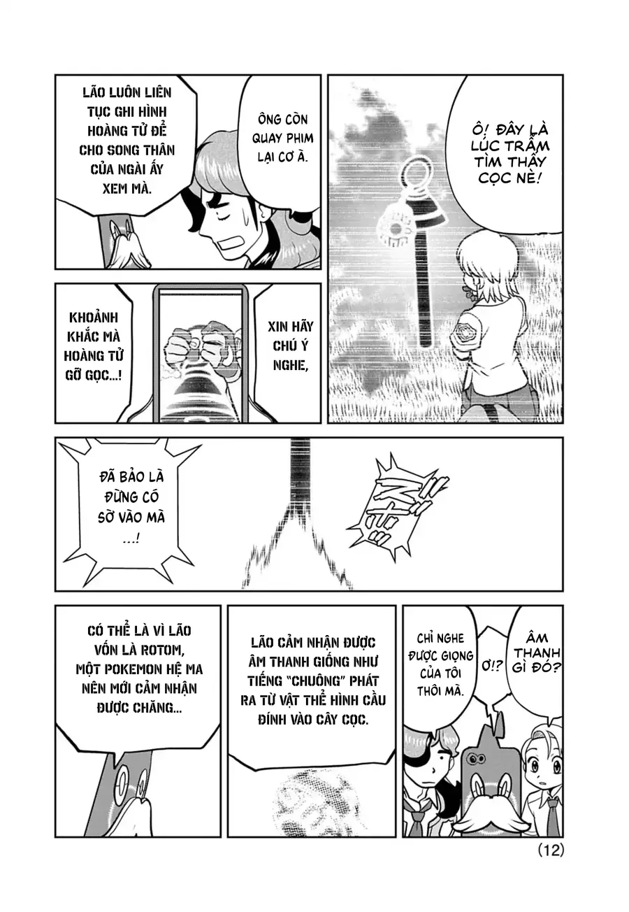 Nettruyen Truyện tranh online