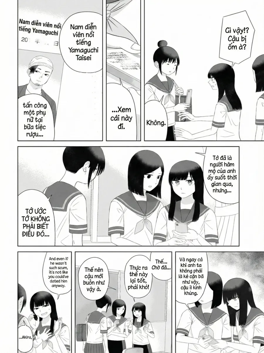 Ore ga Watashi ni Naru made Chapter 60 - TC Truyện