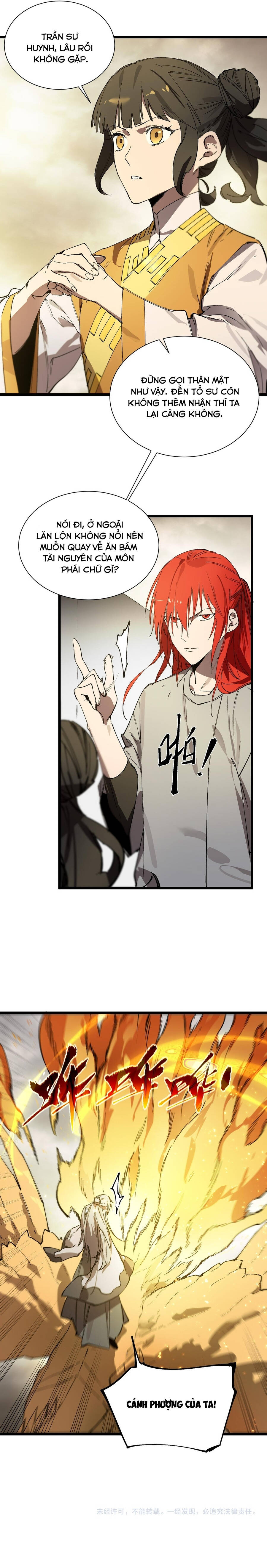 Chapter 120 - Image 11