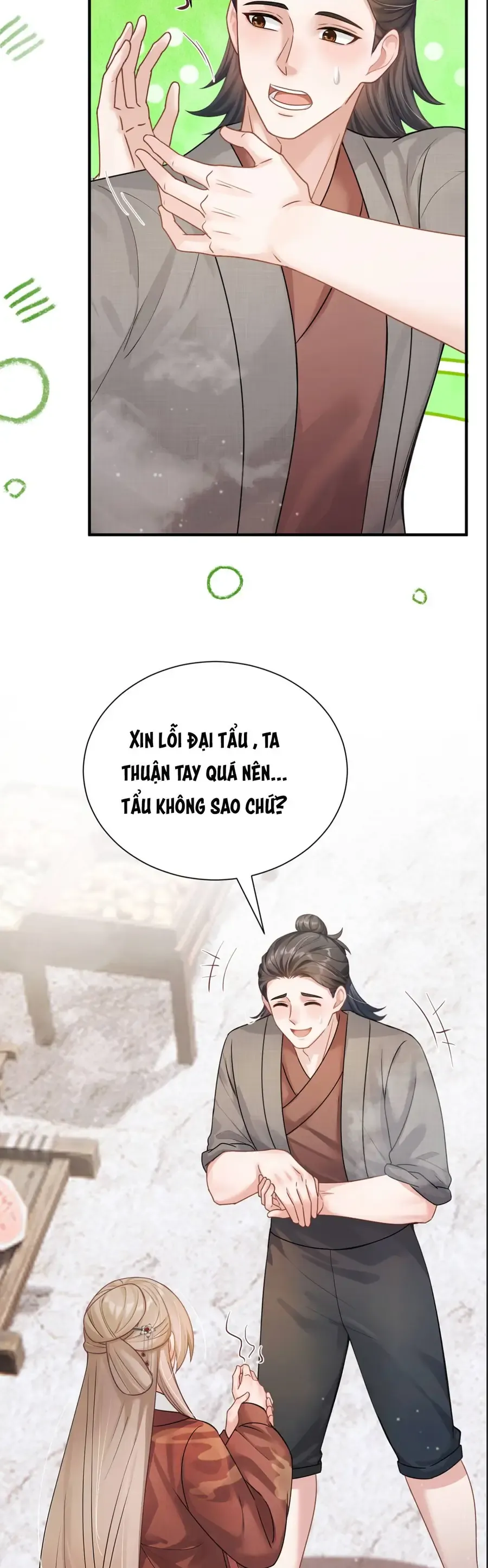 Chapter 67 - Image 11