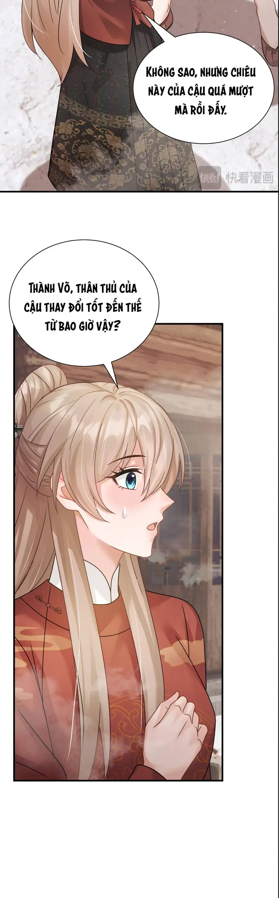 Chapter 67 - Image 12