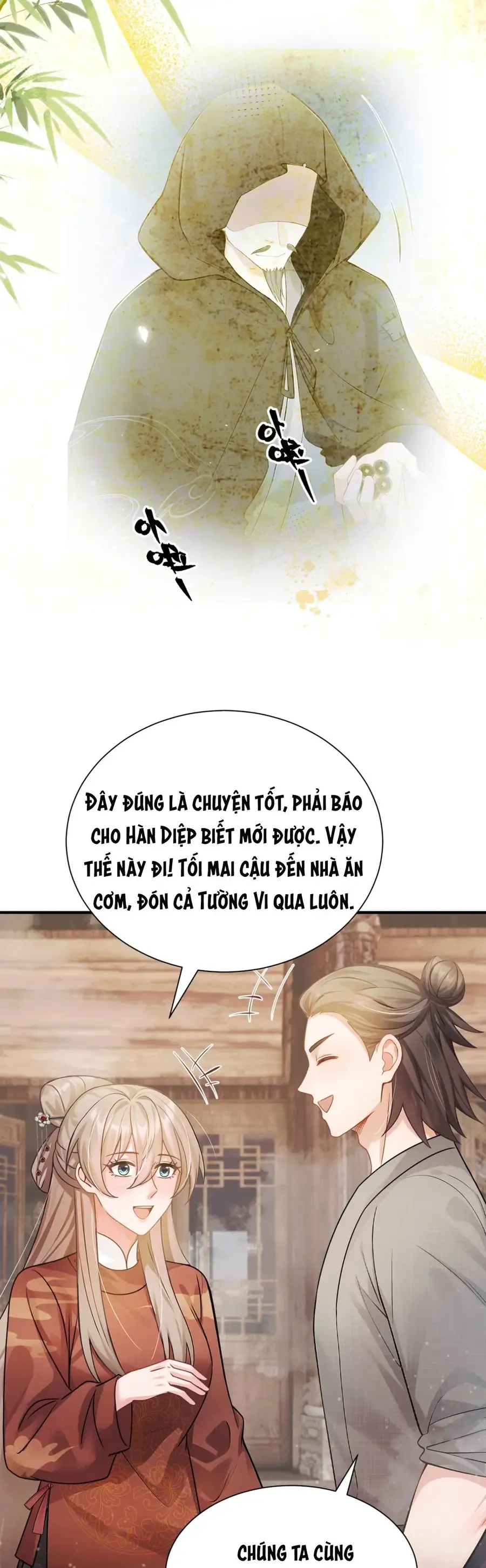 Chapter 67 - Image 22