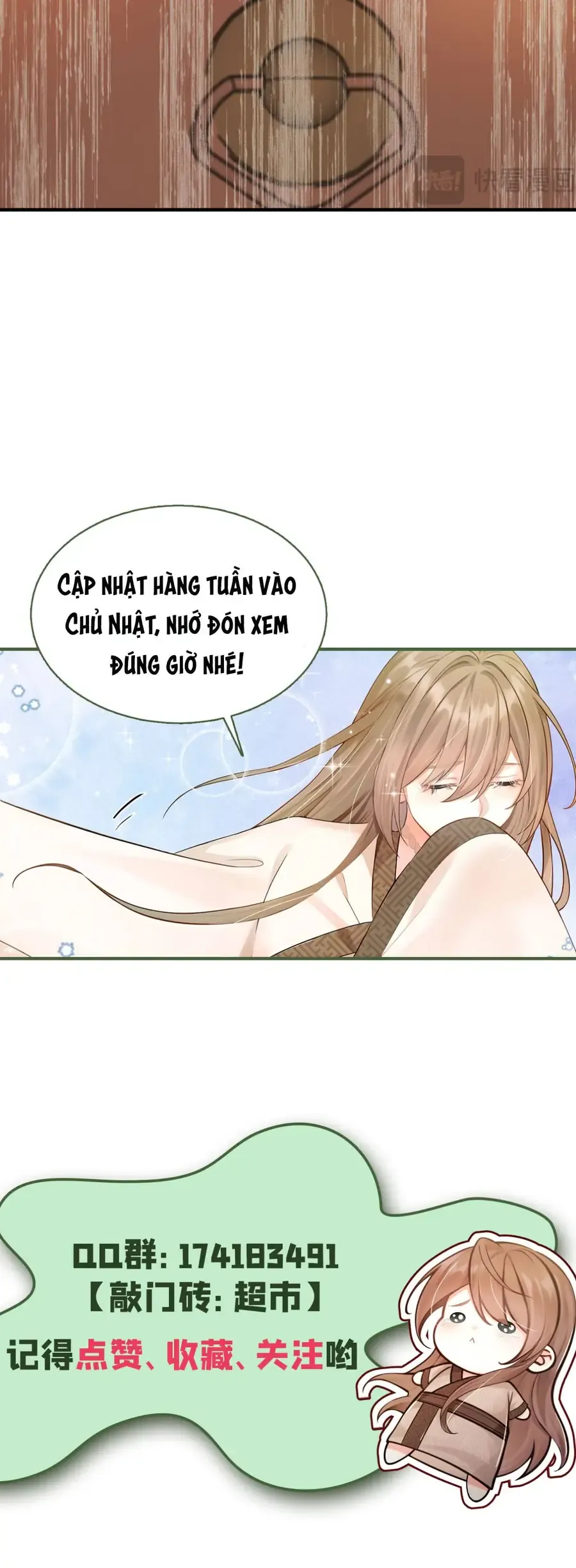 Chapter 67 - Image 27