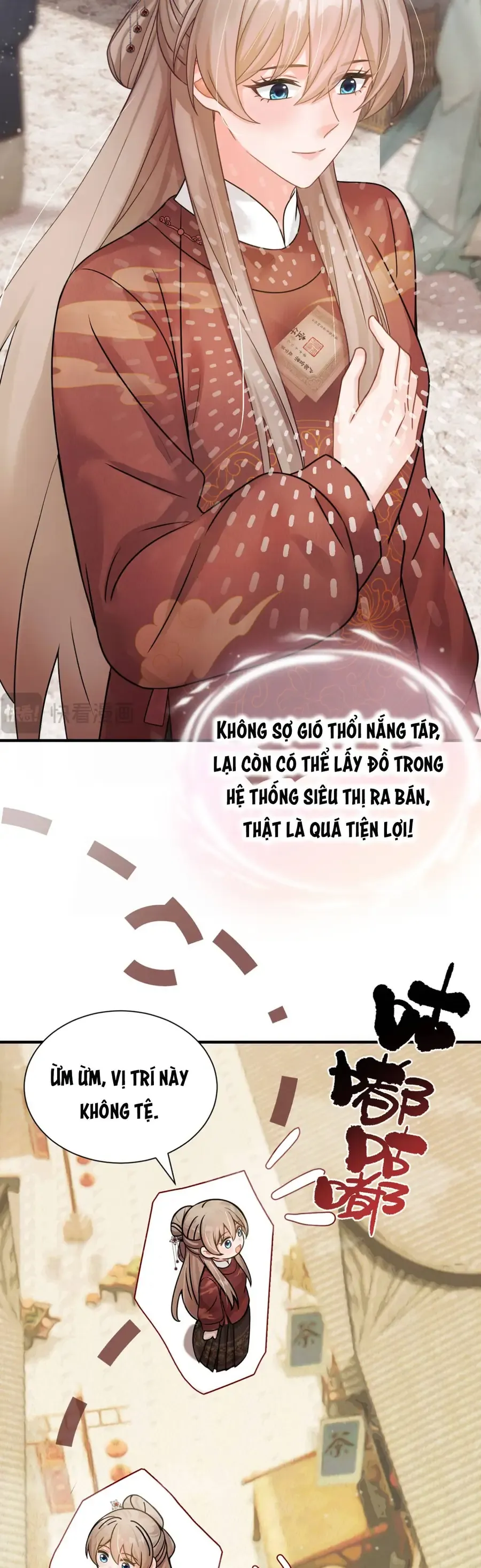 Chapter 67 - Image 4