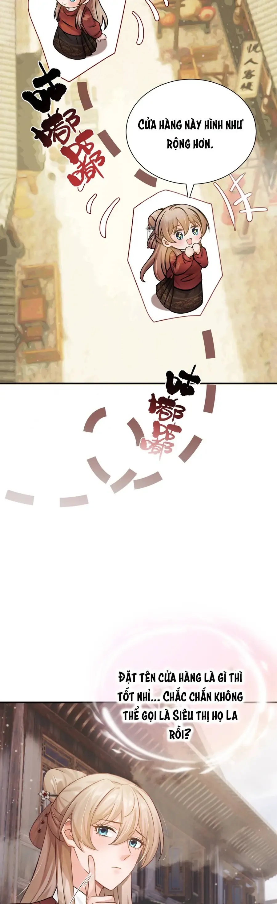 Chapter 67 - Image 5