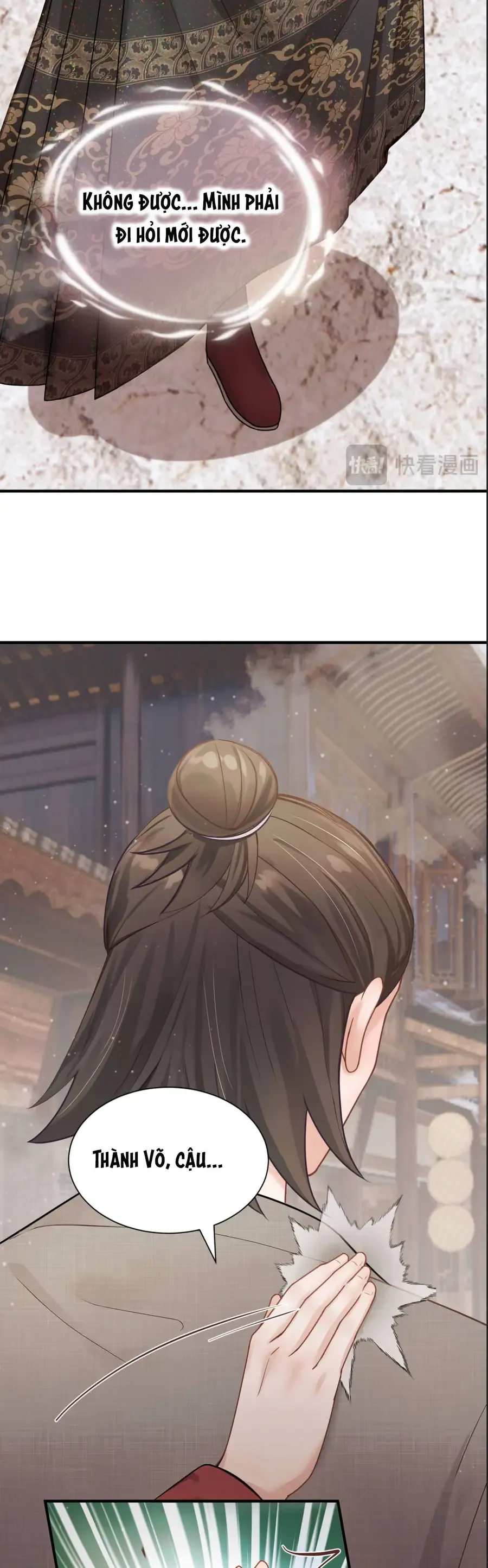 Chapter 67 - Image 9