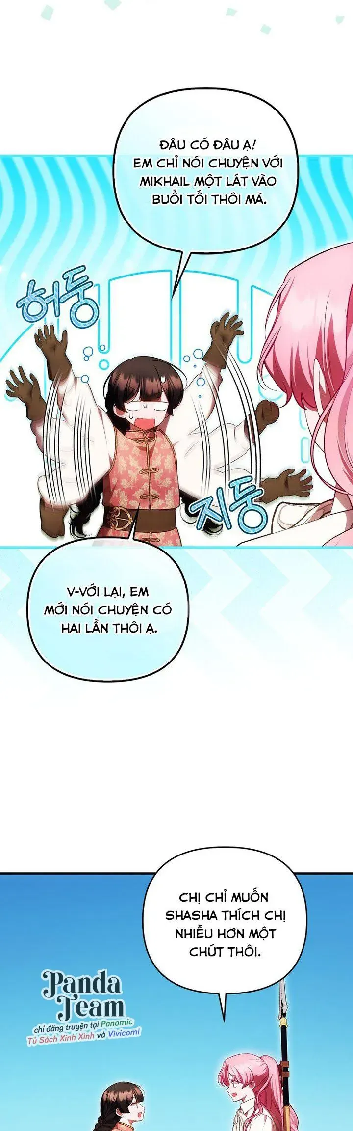 Lần Đầu Tiên Được Yêu Thương Chapter 81 - TC Truyện