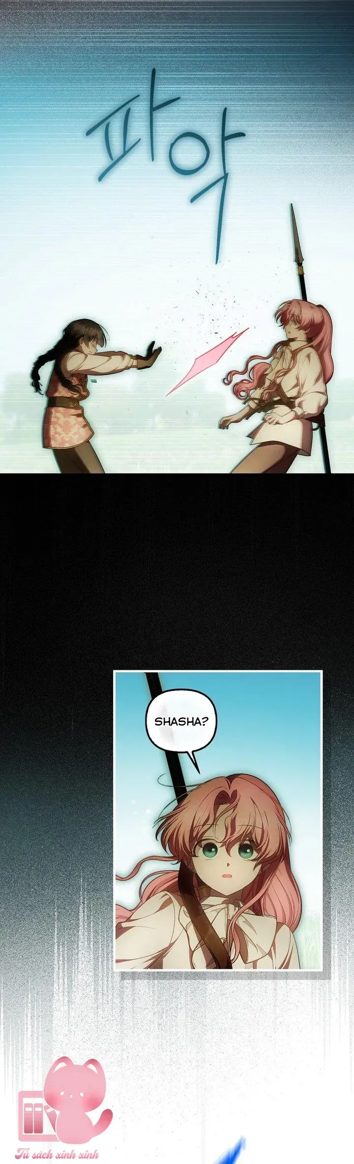 Lần Đầu Tiên Được Yêu Thương Chapter 81 - TC Truyện