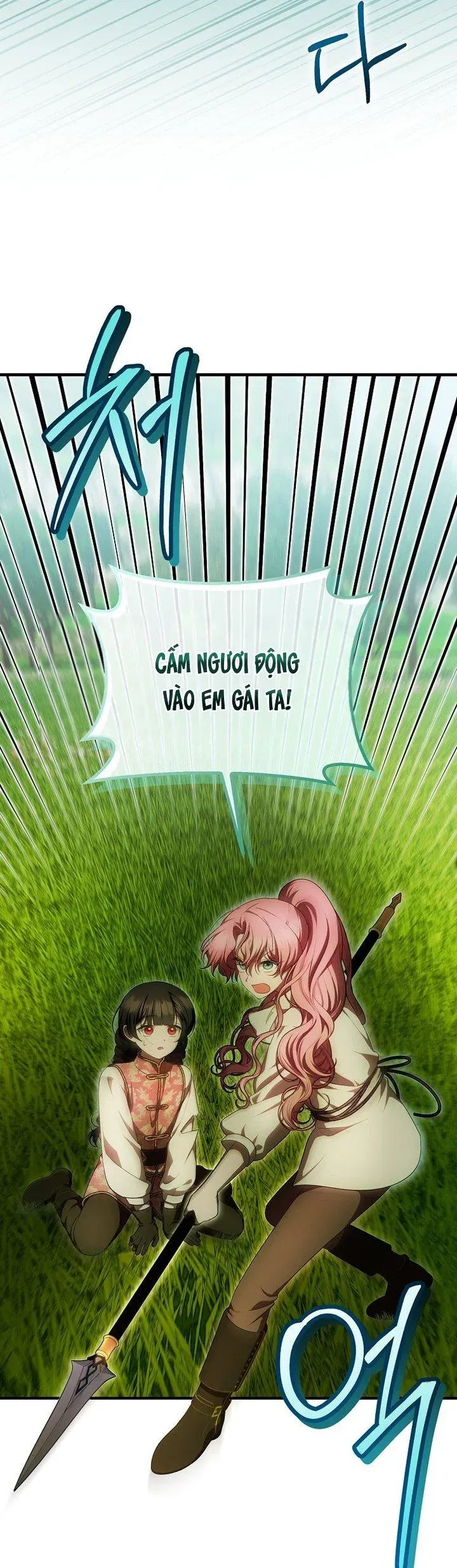 Lần Đầu Tiên Được Yêu Thương Chapter 81 - TC Truyện