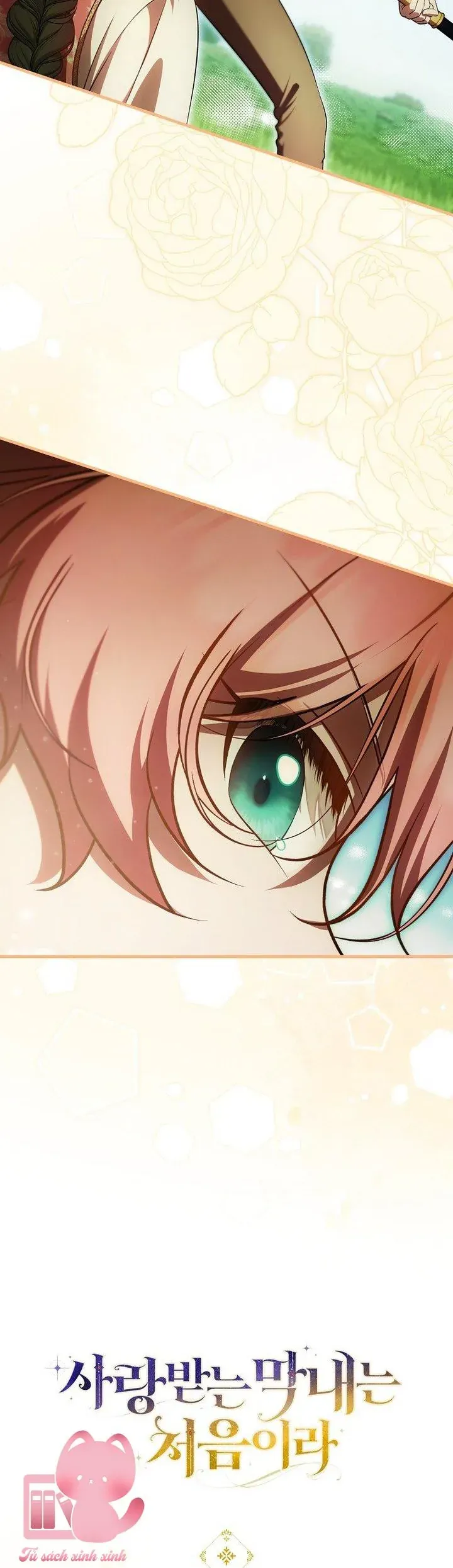 Lần Đầu Tiên Được Yêu Thương Chapter 81 - TC Truyện