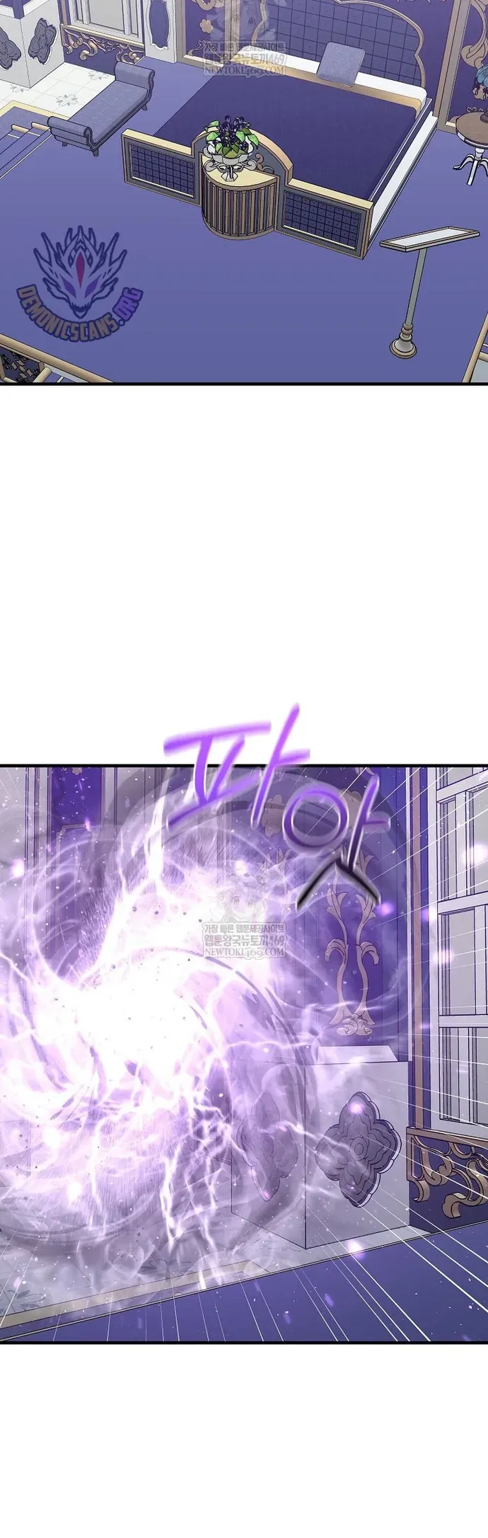 Người Chơi Lỗi Chap 171 - Next Chap 170