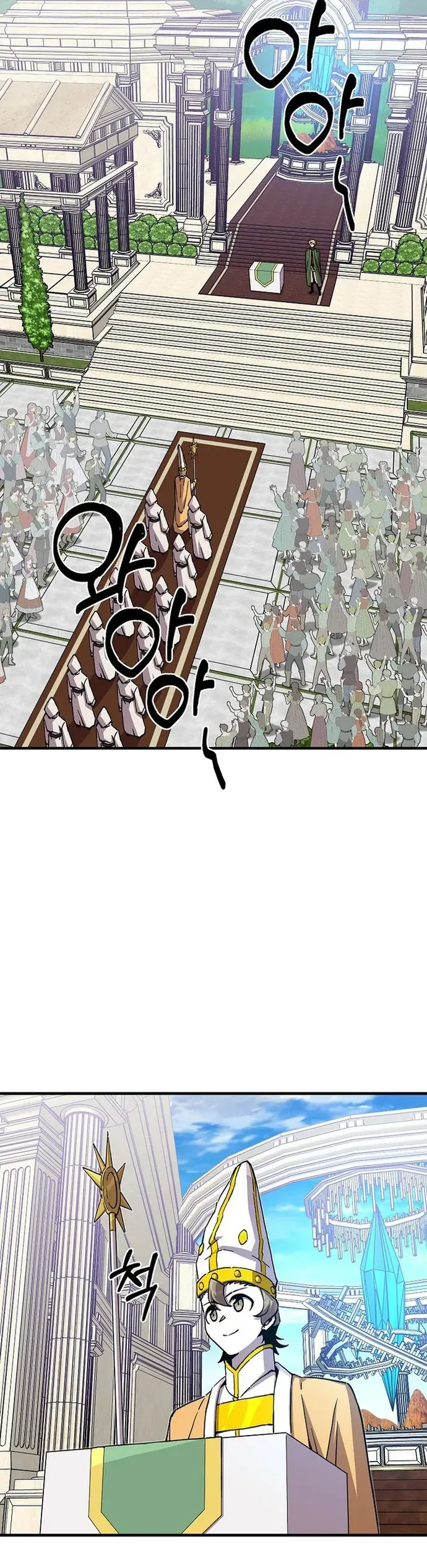 Người Chơi Lỗi Chap 172 - Next Chap 171