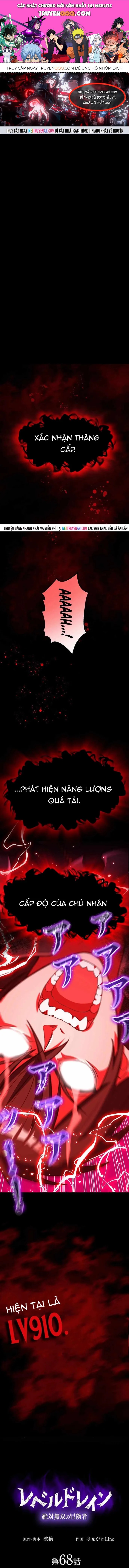 Hấp Thụ Cấp Độ Chap 68 - Next Chap 67