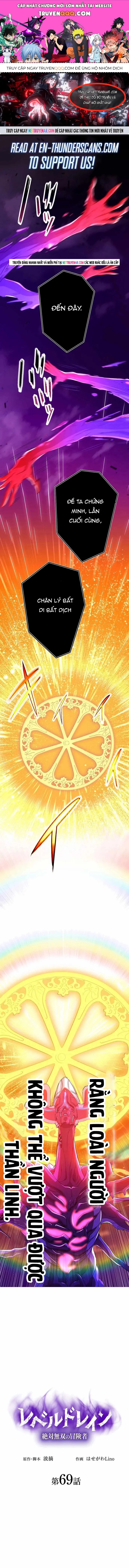 Hấp Thụ Cấp Độ Chap 69 - Next Chap 68